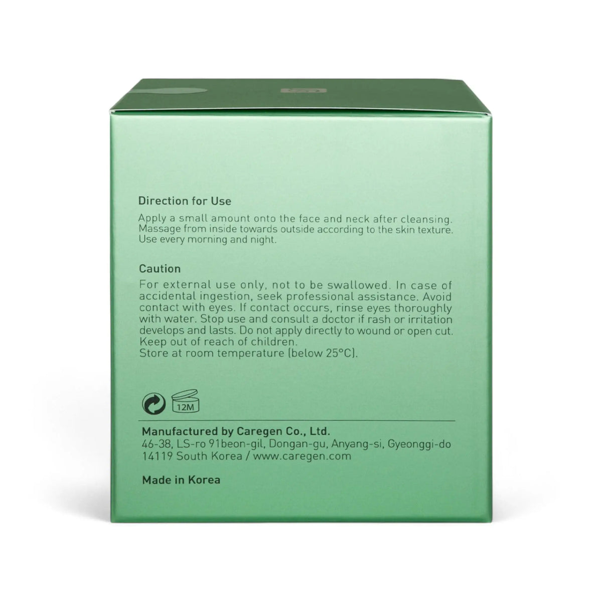 Dermaheal Vitalizing Cream 40g