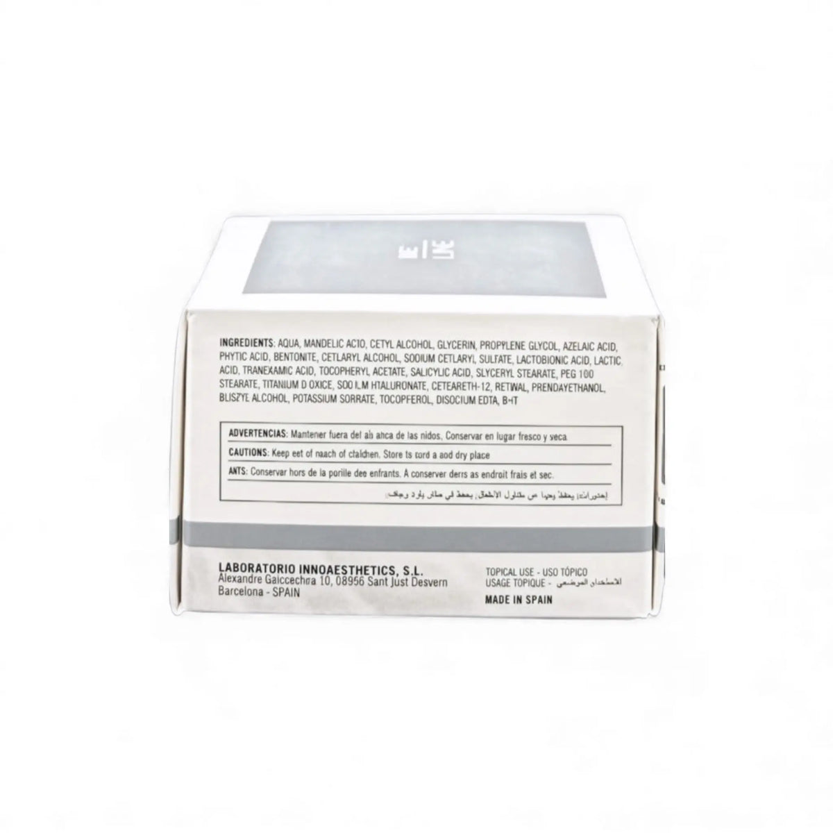 MeLine 05 Pigment Home Mask 30g