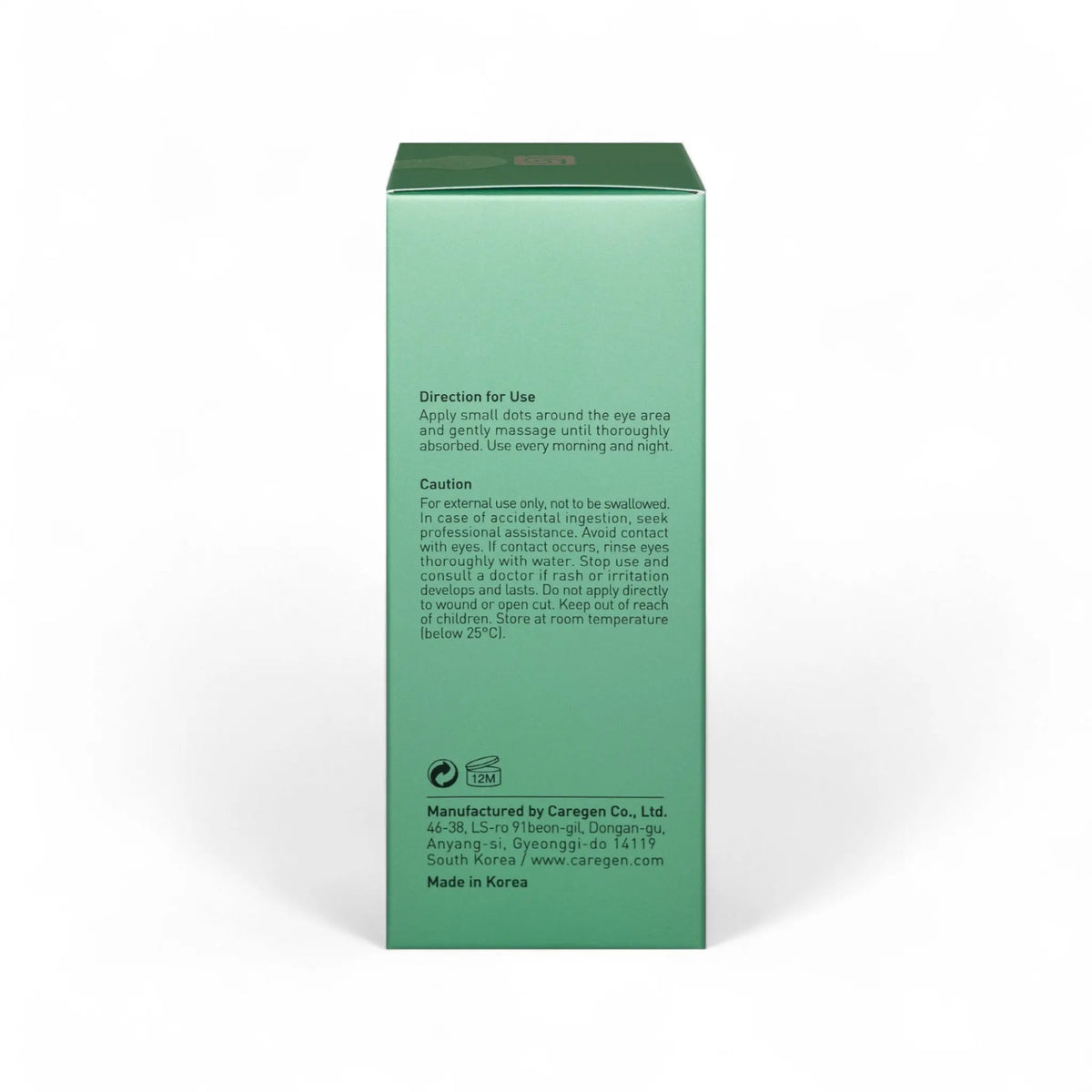 Dermaheal Vitalizing Eye Tension Gel 15g 