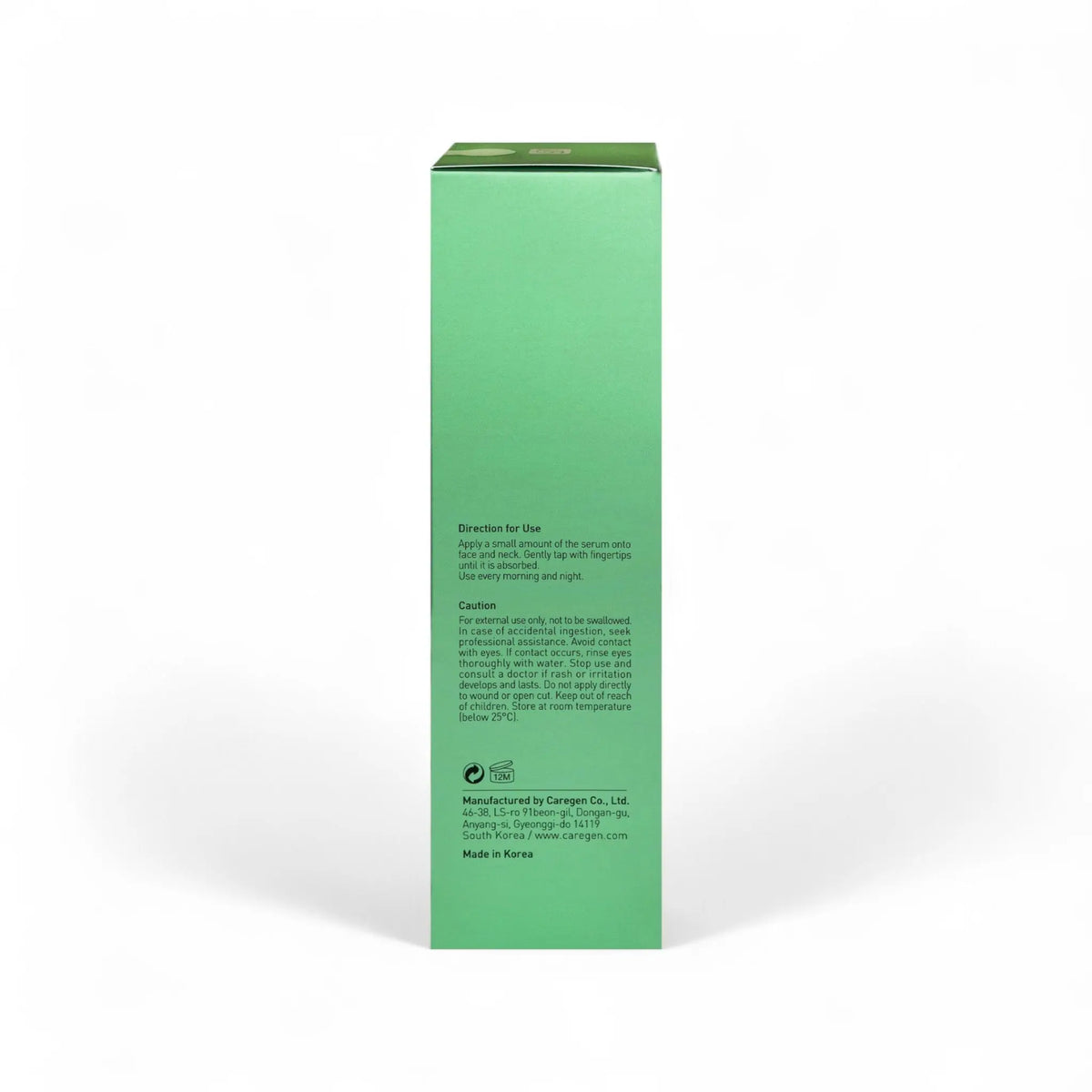 Dermaheal Vitalizing Serum 40g 