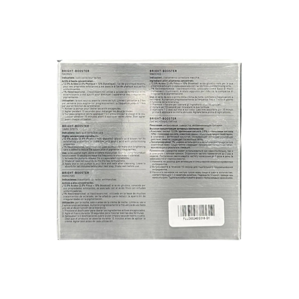 Fillmed Skin Perfusion Bright Booster 10ml 