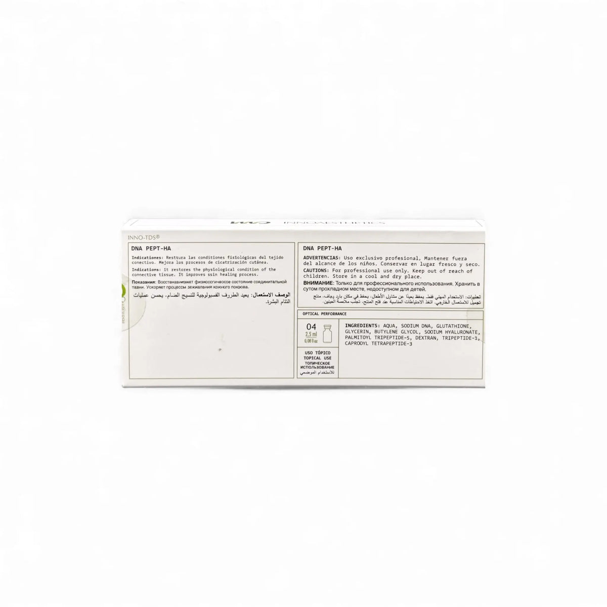 Innoaesthetics Dna Pept-Ha 4 x 2,5ml (TDS) 
