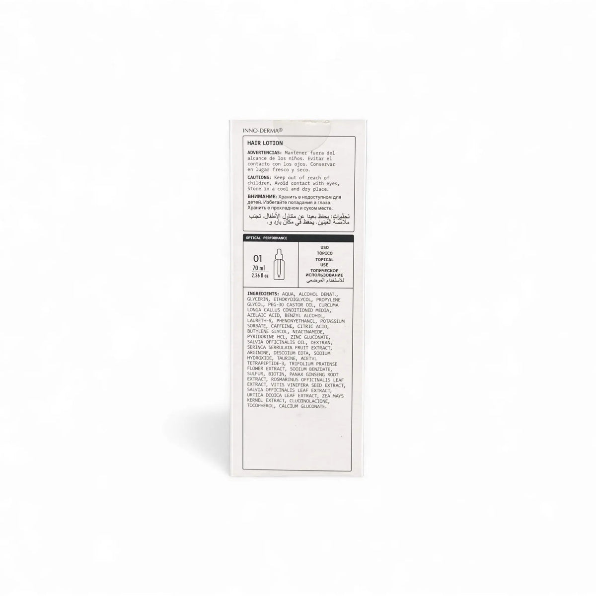 Innoaesthetics Hair Lotion 70ml (Derma) 