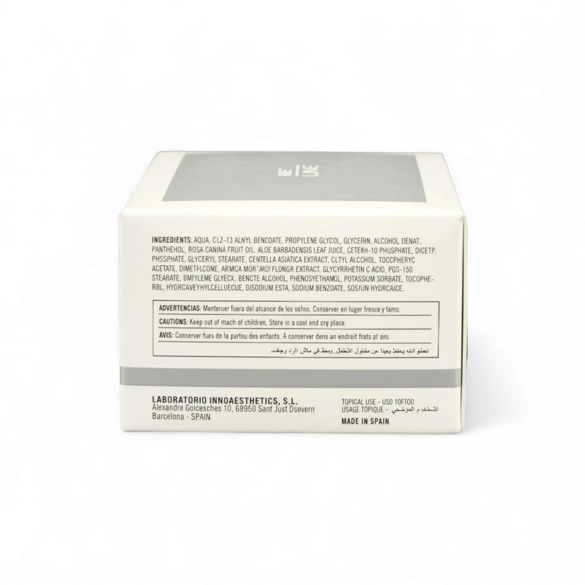 MeLine 03 Restore 30g 