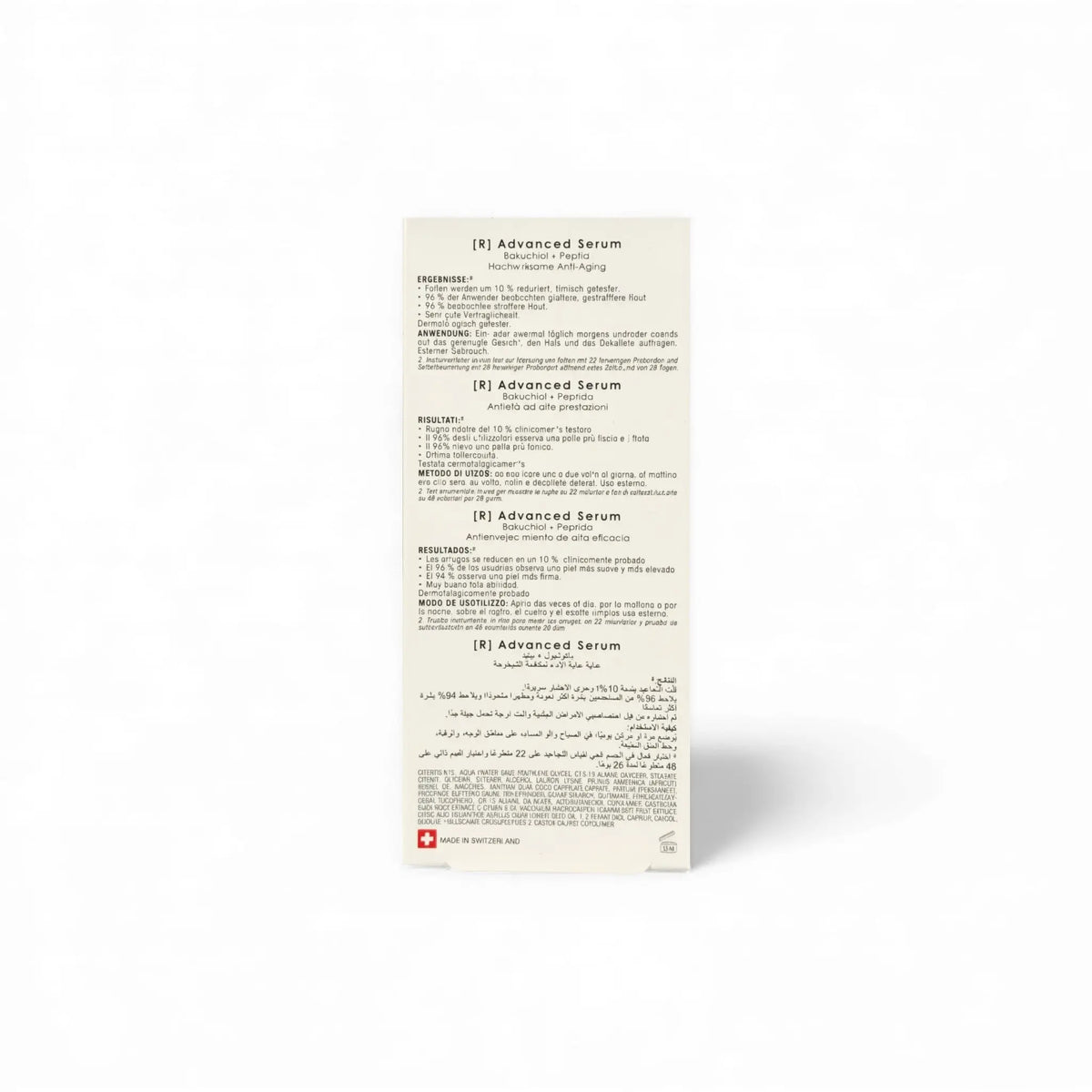 Teoxane Advanced Serum 30ml 