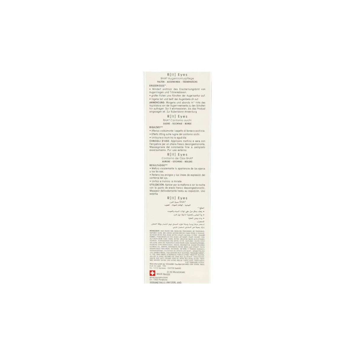Teoxane R(II) Eyes 15ml 